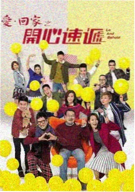 北纬三十度 国产剧集在线播放