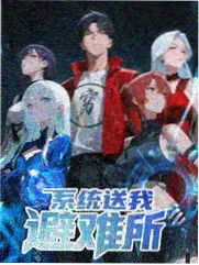 厨房密语 第6期在线播放